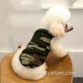 Summer Cheap Cooling Pet Vest Coat